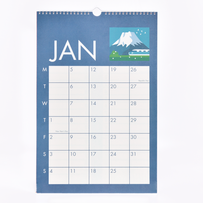 2026 Wall Calendar