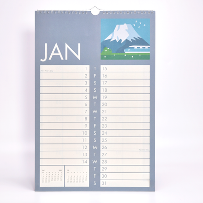 2026 Wall Calendar